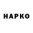 Амфетамин VHQ Alexey Cozlov