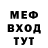 Метадон VHQ Berdi 5ekova