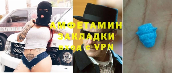 мдпв Магас