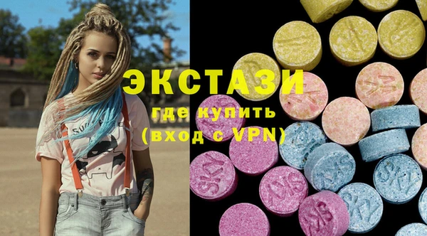 мдпв Магас