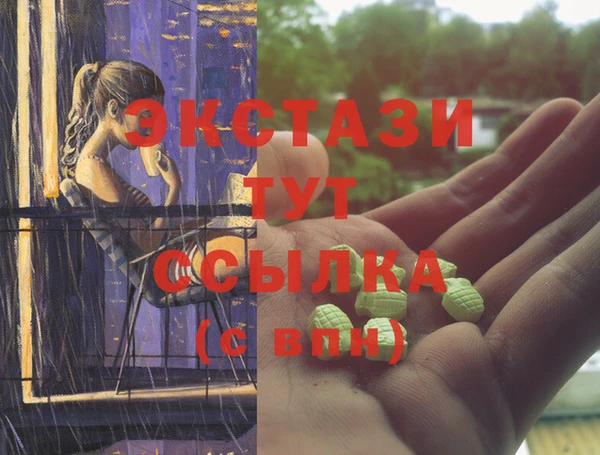 не бодяженный Магадан