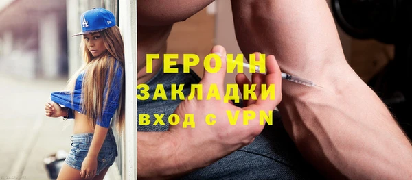 тгк Майский