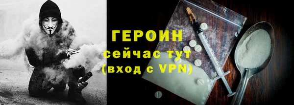не бодяженный Магадан