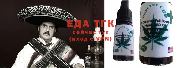 мдпв Магас