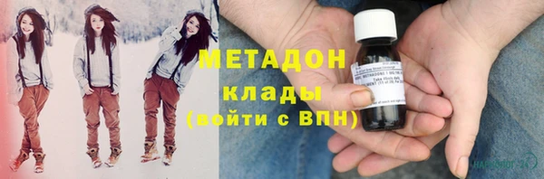 круглые Санкт-Петербург