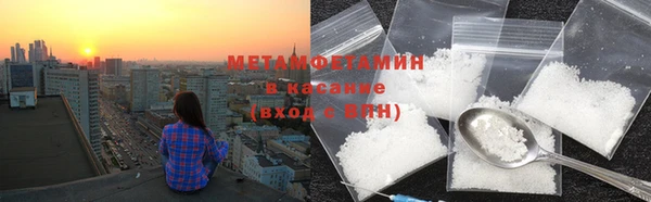 мдпв Магас