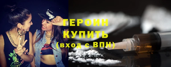тгк Майский