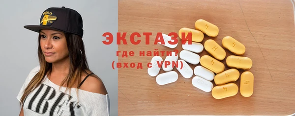 тгк Майский