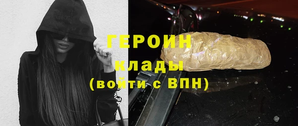 мдпв Магас