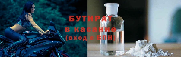 мдпв Магас