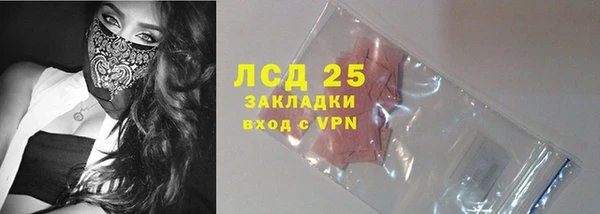 не бодяженный Магадан