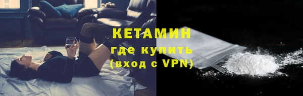 не бодяженный Магадан