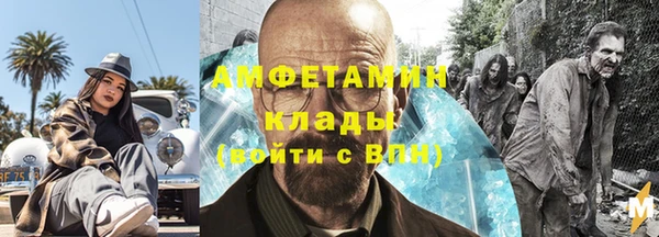 не бодяженный Магадан