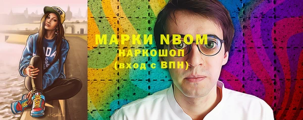 не бодяженный Магадан