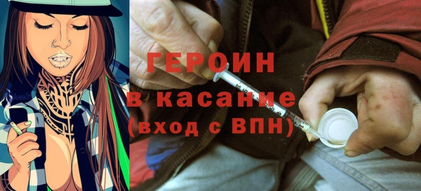 мдпв Магас