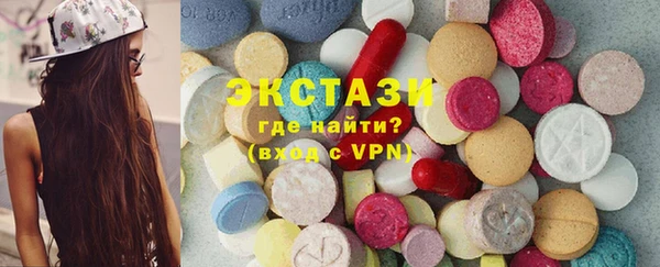 не бодяженный Магадан