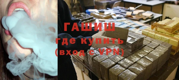 не бодяженный Магадан