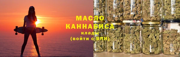 наркотики Снежинск