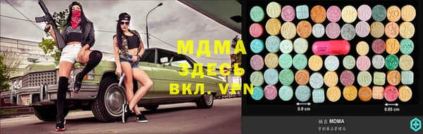 не бодяженный Магадан