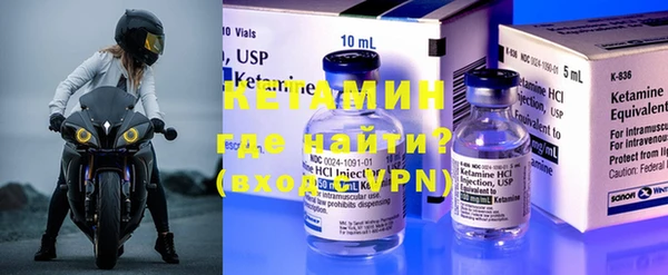 тгк Майский