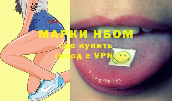 мдпв Магас